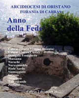 /album/forania1/webbattistero13x18-jpg1/